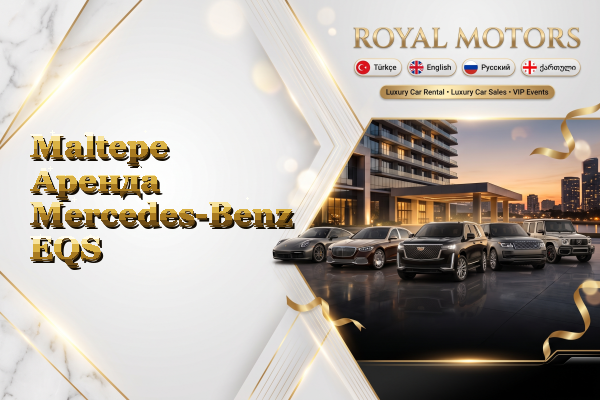 Maltepe Аренда Mercedes-Benz EQS