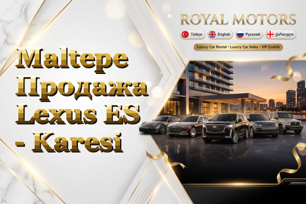 Maltepe Продажа Lexus ES - Karesi
