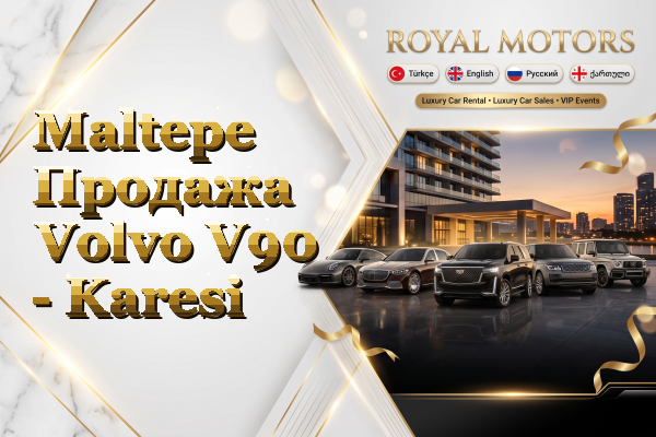 Maltepe Продажа Volvo V90 - Karesi