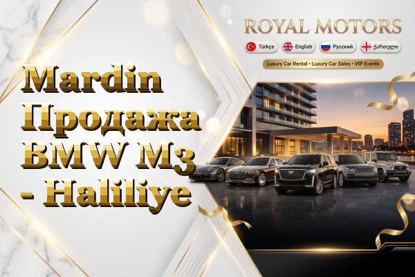 Mardin Продажа BMW M3 - Haliliye