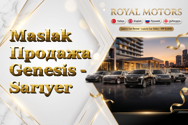Maslak Продажа Genesis - Sarıyer