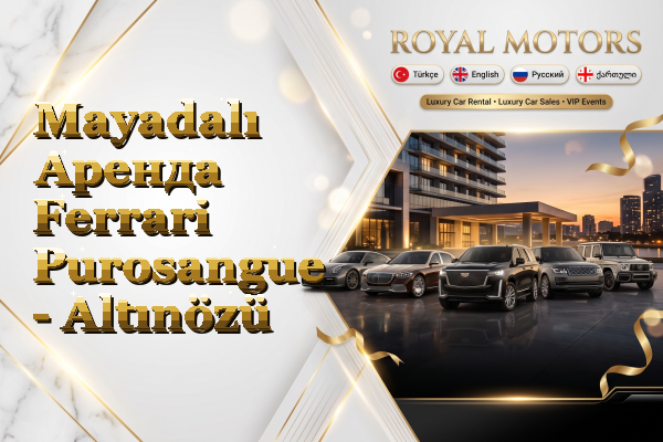 Mayadalı Аренда Ferrari Purosangue - Altınözü