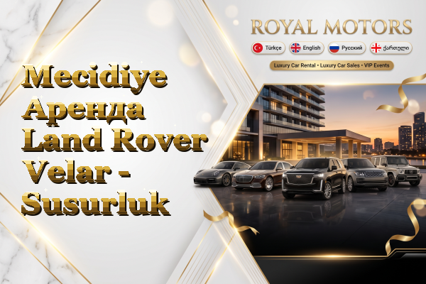 Mecidiye Аренда Land Rover Velar - Susurluk