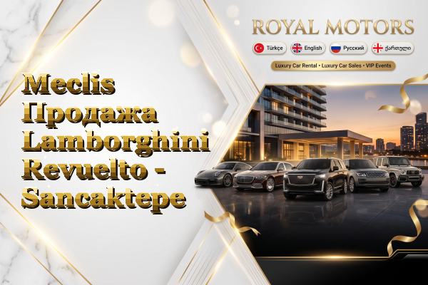 Meclis Продажа Lamborghini Revuelto - Sancaktepe