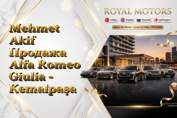 Mehmet Akif Продажа Alfa Romeo Giulia - Kemalpaşa