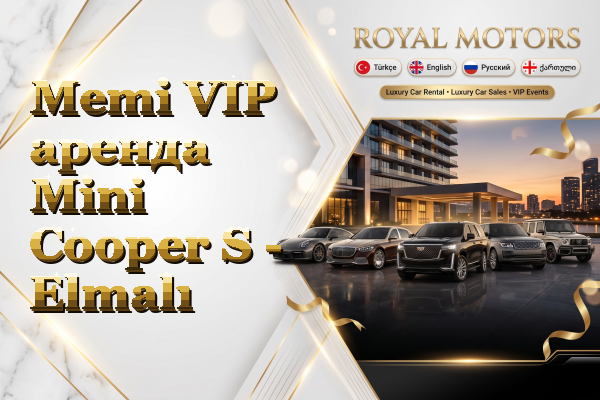 Memi VIP аренда Mini Cooper S - Elmalı