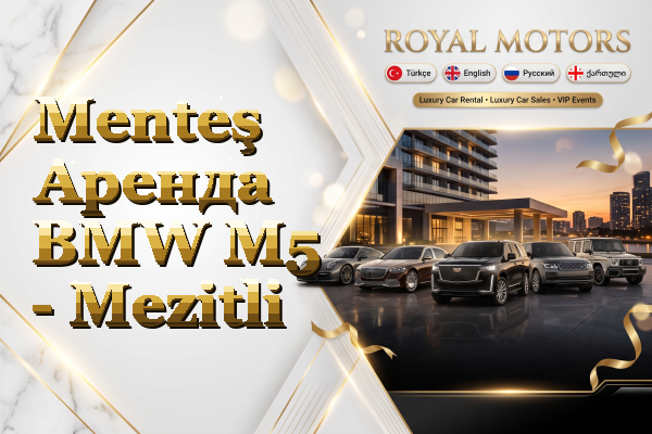 Menteş Аренда BMW M5 - Mezitli