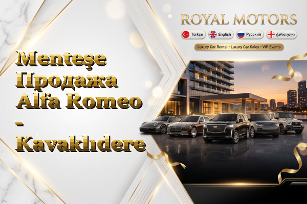Menteşe Продажа Alfa Romeo - Kavaklıdere