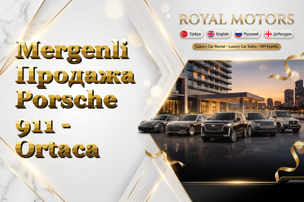 Mergenli Продажа Porsche 911 - Ortaca