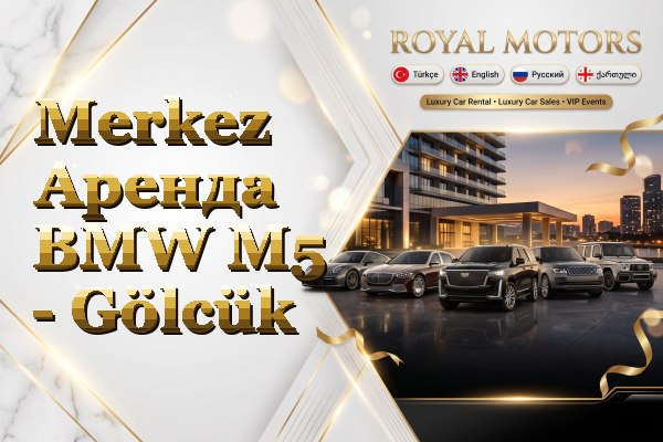 Merkez Аренда BMW M5 - Gölcük