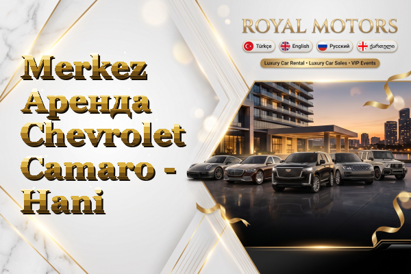 Merkez Аренда Chevrolet Camaro - Hani