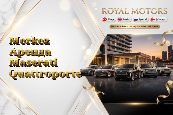 Merkez Аренда Maserati Quattroporte