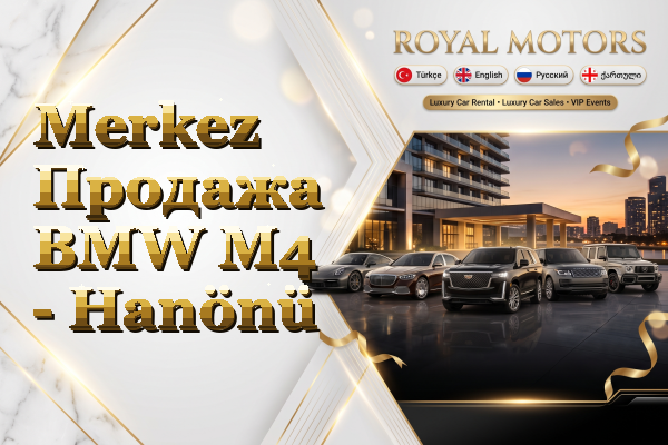 Merkez Продажа BMW M4 - Hanönü