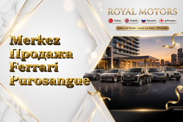 Merkez Продажа Ferrari Purosangue