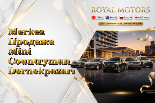 Merkez Продажа Mini Countryman - Dernekpazarı