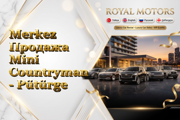 Merkez Продажа Mini Countryman - Pütürge