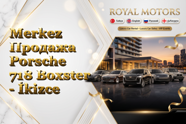 Merkez Продажа Porsche 718 Boxster - İkizce