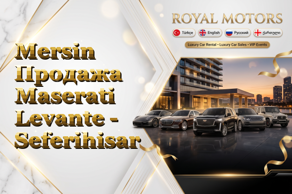 Mersin Продажа Maserati Levante - Seferihisar
