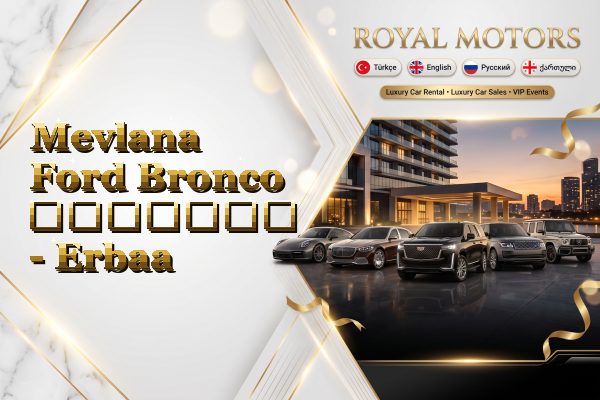 Mevlana Ford Bronco გაყიდვა - Erbaa