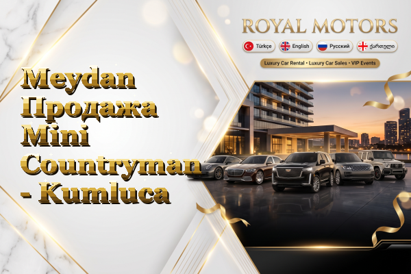 Meydan Продажа Mini Countryman - Kumluca
