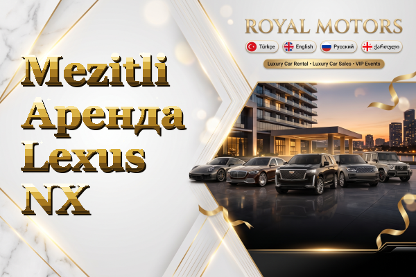 Mezitli Аренда Lexus NX