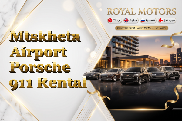 Mtskheta Airport Porsche 911 Rental