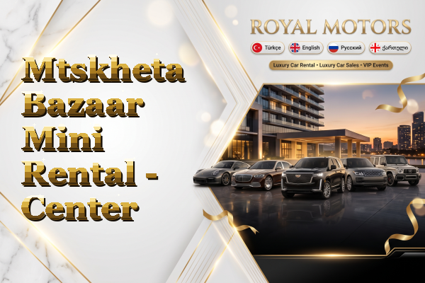 Mtskheta Bazaar Mini Rental - Center