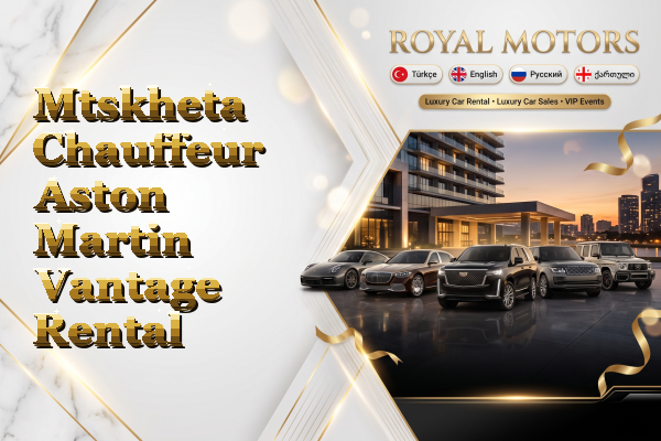 Mtskheta Chauffeur Aston Martin Vantage Rental
