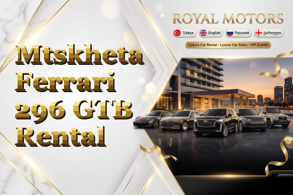 Mtskheta Ferrari 296 GTB Rental