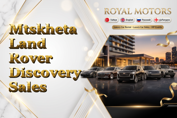Mtskheta Land Rover Discovery Sales