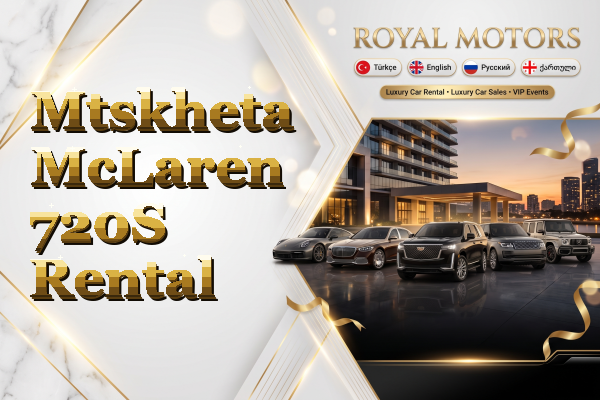 Mtskheta McLaren 720S Rental