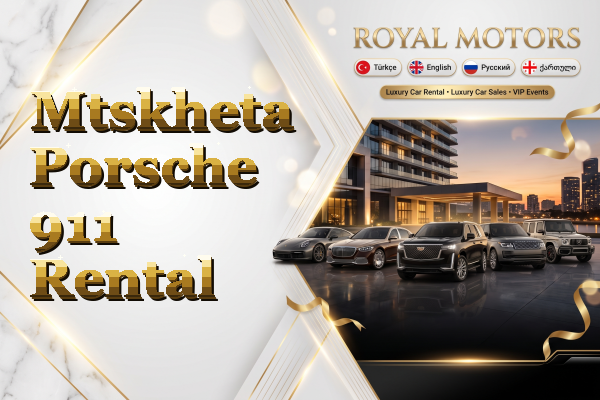 Mtskheta Porsche 911 Rental