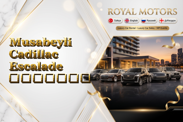 Musabeyli Cadillac Escalade გაყიდვა