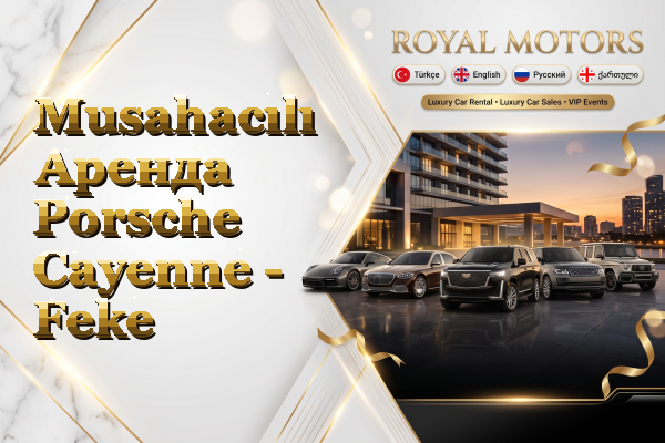 Musahacılı Аренда Porsche Cayenne - Feke