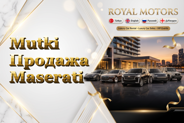 Mutki Продажа Maserati