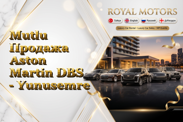 Mutlu Продажа Aston Martin DBS - Yunusemre