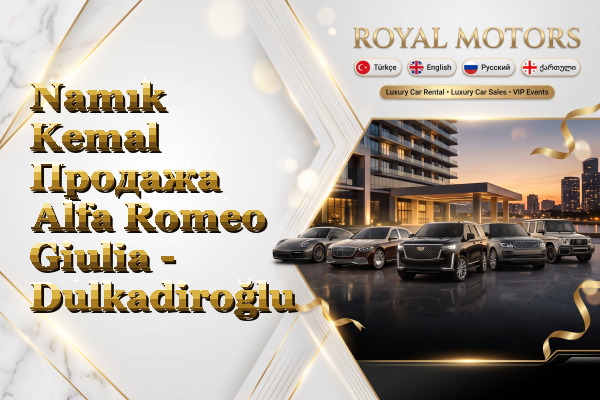 Namık Kemal Продажа Alfa Romeo Giulia - Dulkadiroğlu