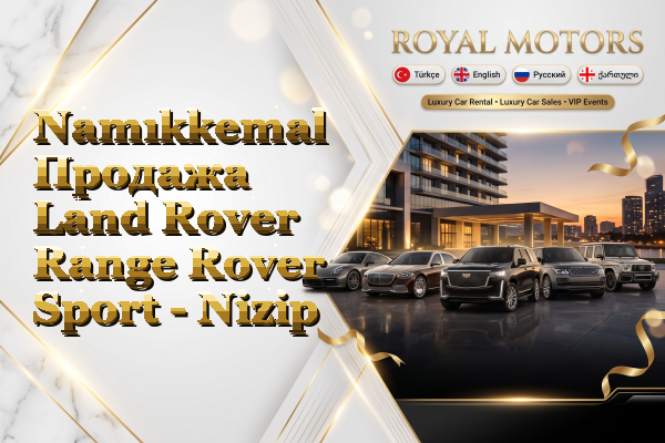 Namıkkemal Продажа Land Rover Range Rover Sport - Nizip