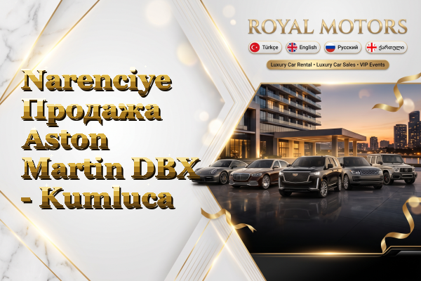 Narenciye Продажа Aston Martin DBX - Kumluca