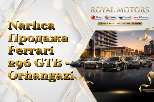 Narlıca Продажа Ferrari 296 GTB - Orhangazi