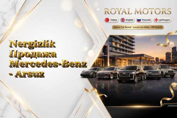 Nergizlik Продажа Mercedes-Benz - Arsuz