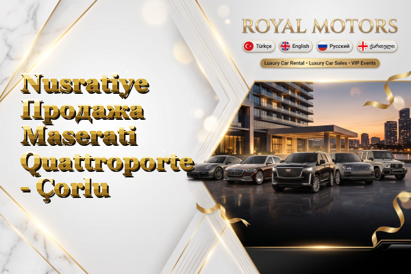 Nusratiye Продажа Maserati Quattroporte - Çorlu