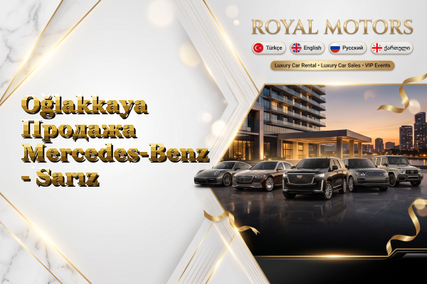 Oğlakkaya Продажа Mercedes-Benz - Sarız