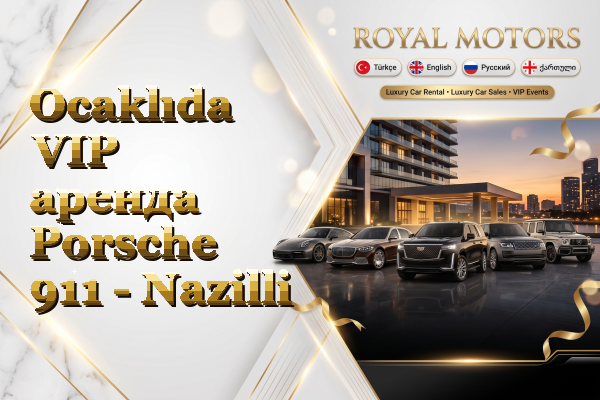 Ocaklıda VIP аренда Porsche 911 - Nazilli