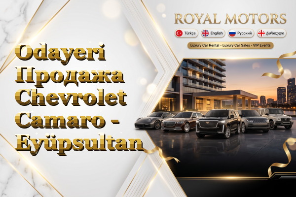 Odayeri Продажа Chevrolet Camaro - Eyüpsultan