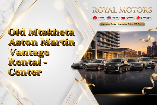 Old Mtskheta Aston Martin Vantage Rental - Center