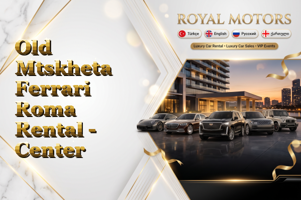 Old Mtskheta Ferrari Roma Rental - Center
