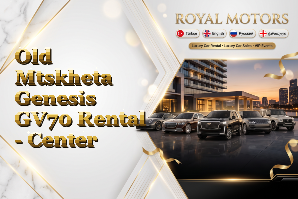 Old Mtskheta Genesis GV70 Rental - Center