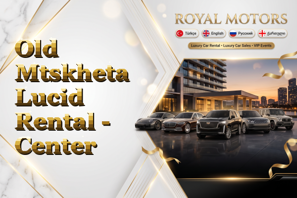 Old Mtskheta Lucid Rental - Center