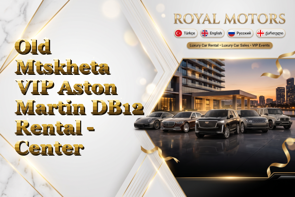 Old Mtskheta VIP Aston Martin DB12 Rental - Center